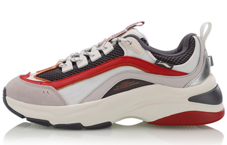 Li-Ning Aurora WindWalker AGCP075-4