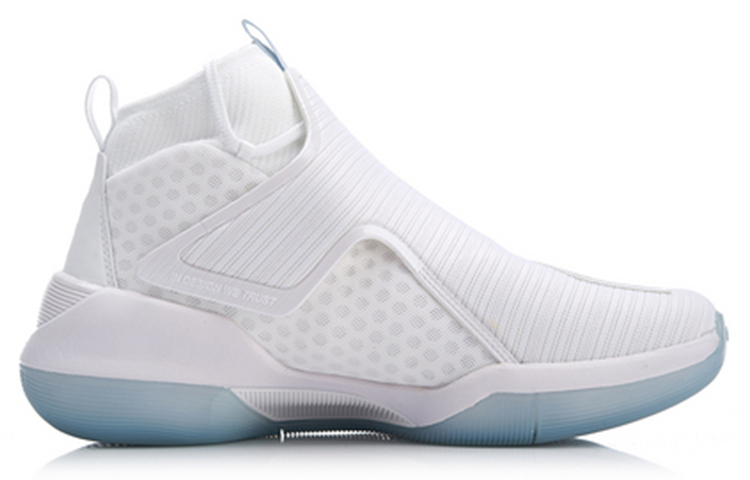 Order Li-Ning Authentic New Style 12 ''Pure White PE'' Sneaker Wit ABAN049-C