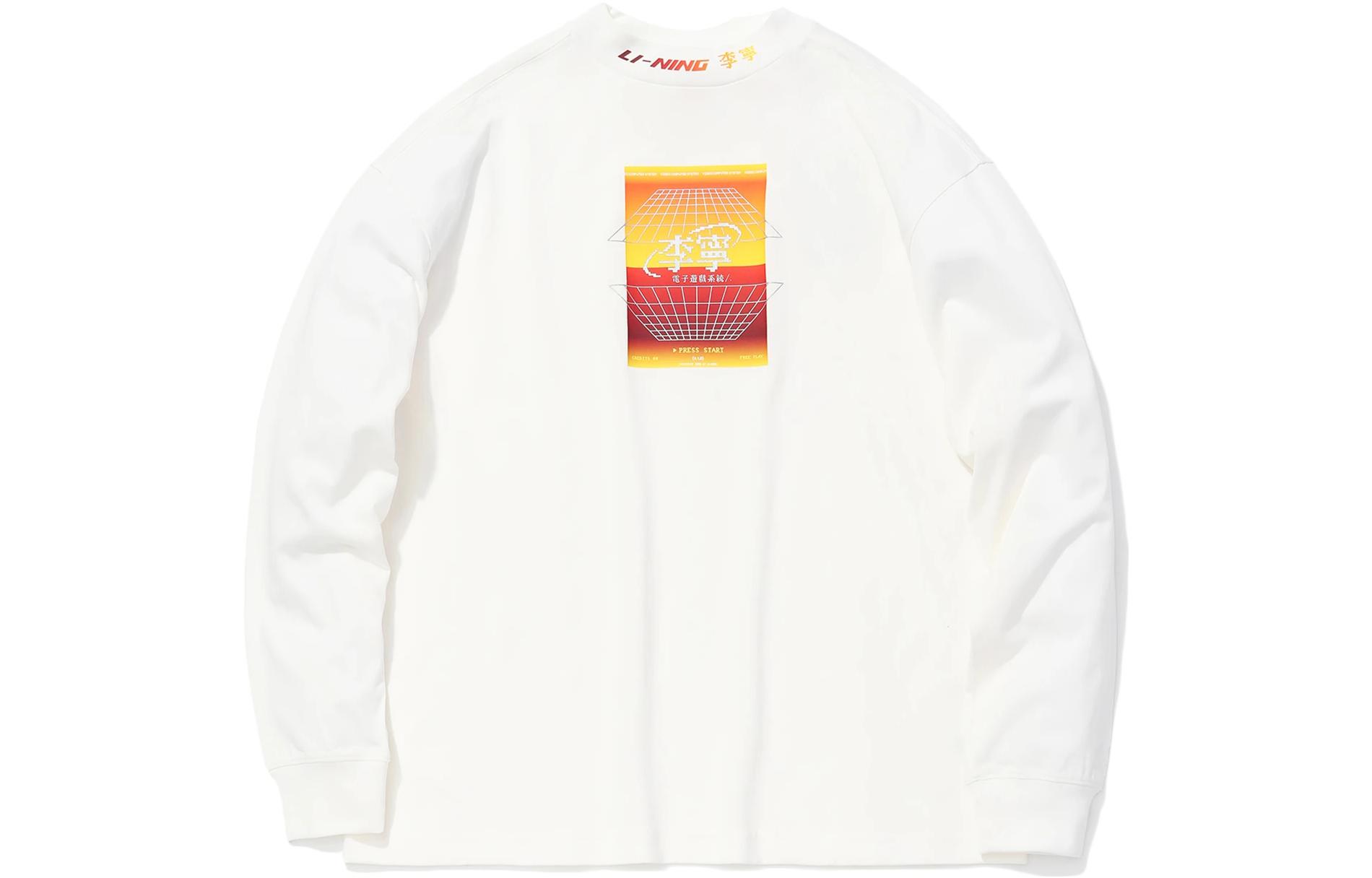 Li-Ning AW20 Paris Fashion Week Logo Crewneck Sweatshirt Men Off-White AHSQ623-5