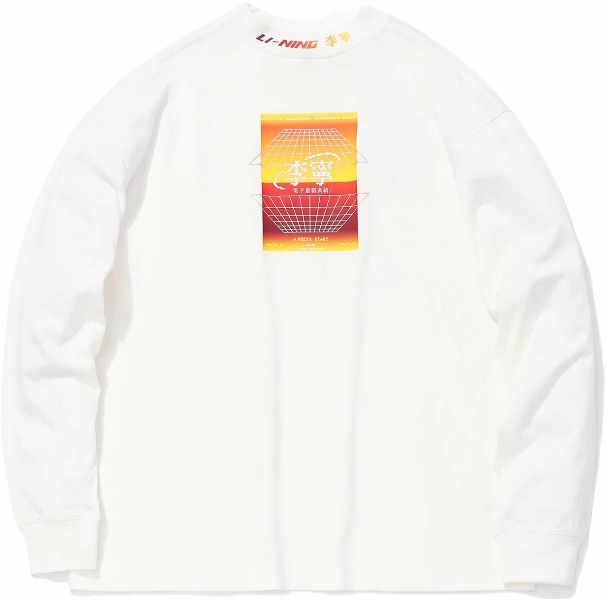 li-ning-aw-20-paris-fashion-week-logo-crewneck-sweatshirt-men-off-white-ahsq-623-5