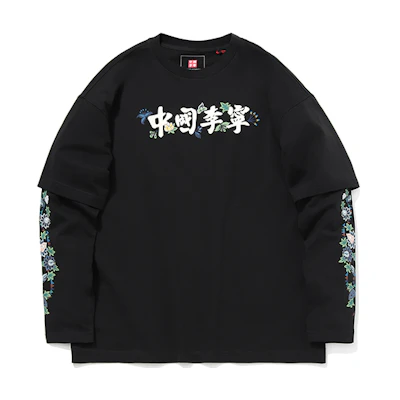 Li-Ning AW21 Paris Fashion Week Oversized Black Crewneck Sweatshirt Mens Casual AHSQ631-3