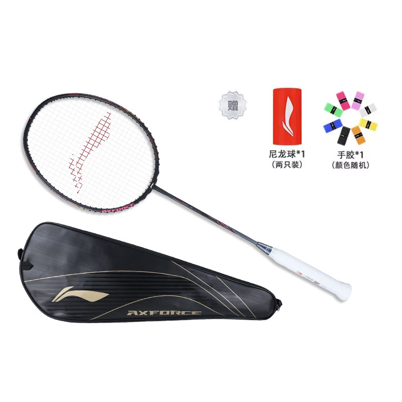 Shop 李寧AXFORCE 80羽毛球拍 - 專業進攻型, 黑/粉紅, 675mm. AYPT271