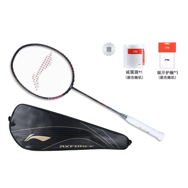 Purchase 李寧AXFORCE 80羽毛球拍 - 專業進攻型, 黑/粉紅, 675mm. AYPT271