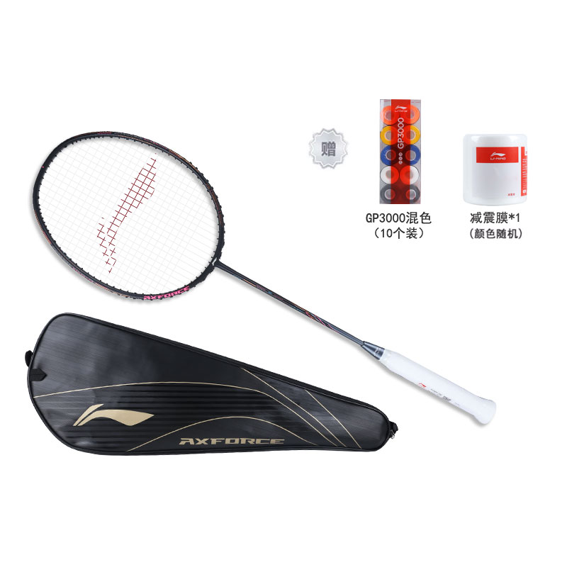 Details for 李寧AXFORCE 80羽毛球拍 - 專業進攻型, 黑/粉紅, 675mm. AYPT271