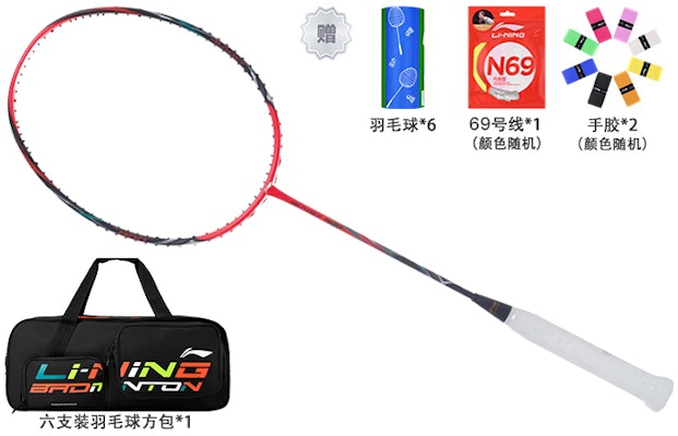 Li-Ning AXFORCE 80 Carbon Fiber Badminton Racket - Pro Offensive Black/Red AYPR264-1 5