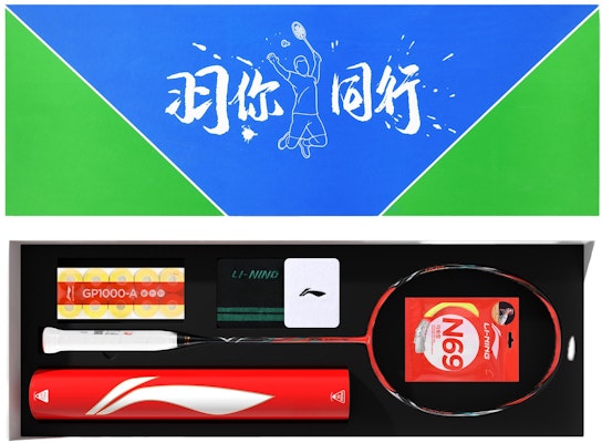 Li-Ning AXFORCE 80 Carbon Fiber Badminton Racket - Pro Offensive Black/Red AYPR264-1 7