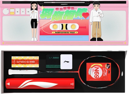 Li-Ning AXFORCE 80 Carbon Fiber Badminton Racket - Pro Offensive Black/Red AYPR264-1 9