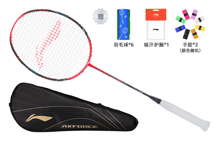 Cheap Li-Ning AXFORCE 80 Carbon Fiber Badminton Racket - Pro Offensive Black/Red AYPR264-1