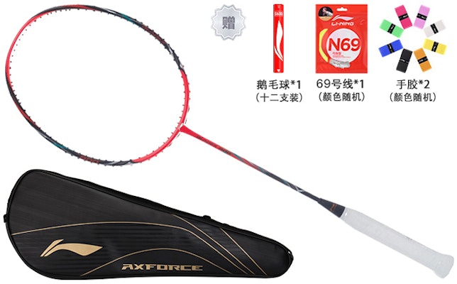 Li-Ning AXFORCE 80 Carbon Fiber Badminton Racket - Pro Offensive Black/Red AYPR264-1 1