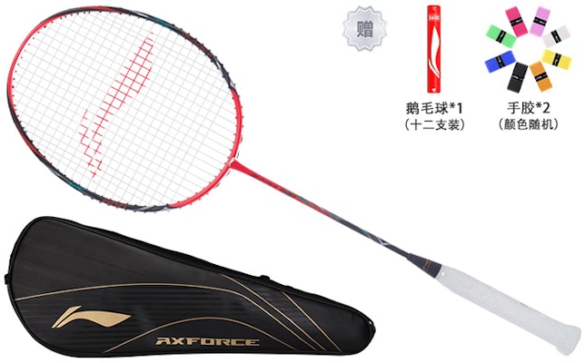 Li-Ning AXFORCE 80 Carbon Fiber Badminton Racket - Pro Offensive Black/Red AYPR264-1 2