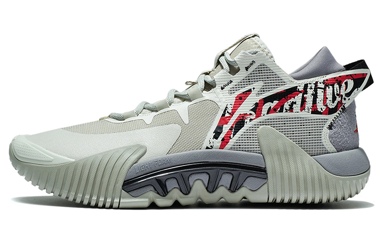 Li-Ning Bad Five 2 'Grey' ABFS003-4