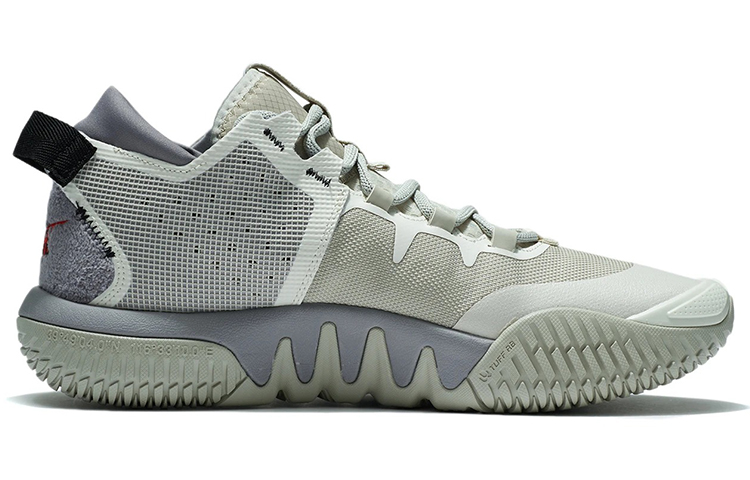 Order Li-Ning Bad Five 2 'Gris' ABFS003-4