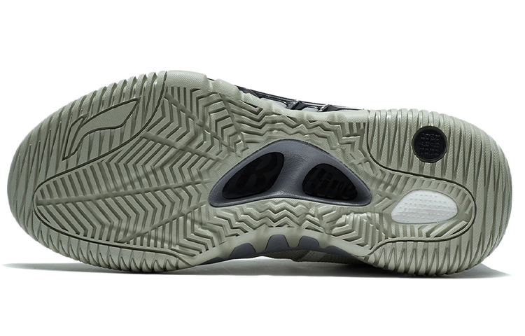 Shop Li-Ning Bad Five 2 'Gris' ABFS003-4