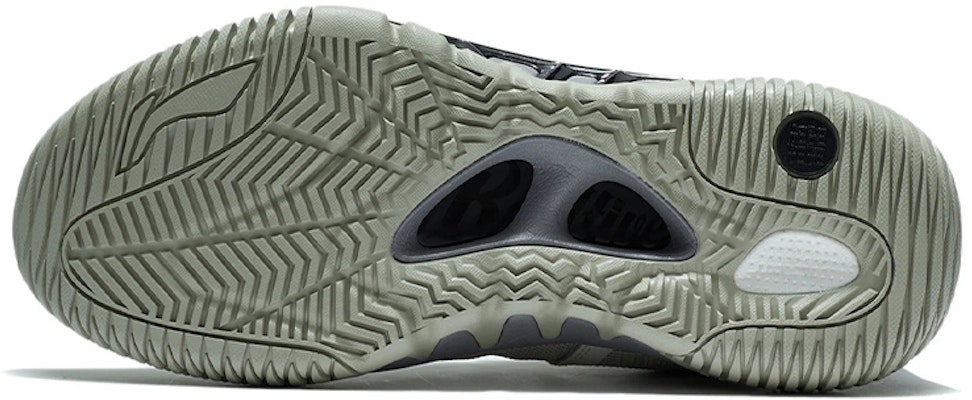 Li-Ning Bad Five 2 'Abu-abu' Sneakers ABFS003-4 Shop Li-Ning Bad Five 2 'Abu-abu' Sneakers ABFS003-4