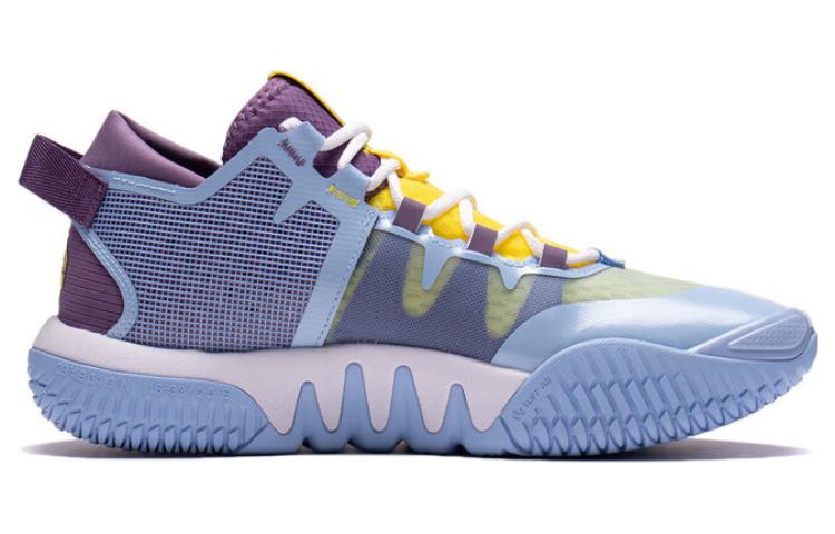 Order Li-Ning Bad Five 2 Low 'Aurora Blue Jam Purple' ABFT029-2