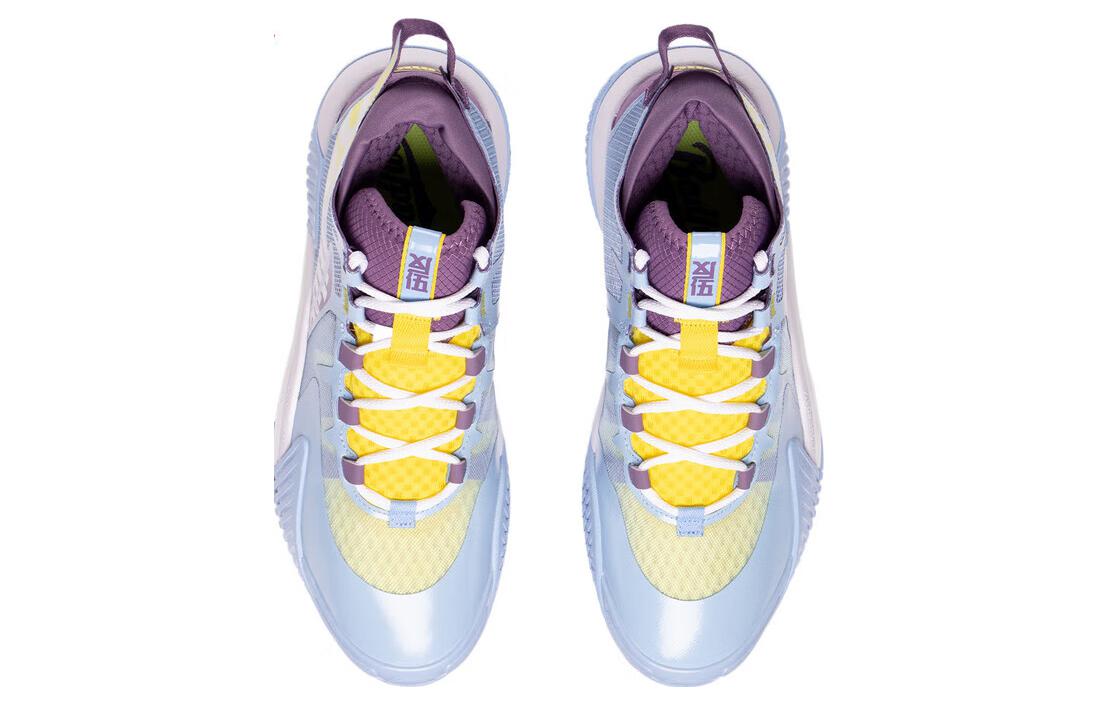 Shop Li-Ning Bad Five 2 Low 'Aurora Blue Jam Purple' ABFT029-2