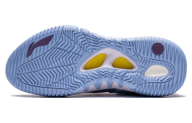 Purchase Li-Ning Bad Five 2 Low 'Aurora Blue Jam Purple' ABFT029-2