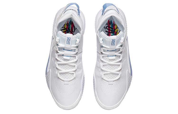 Shop 李寧 Bad Five 2 Low 'Xmas' ABFS003-5