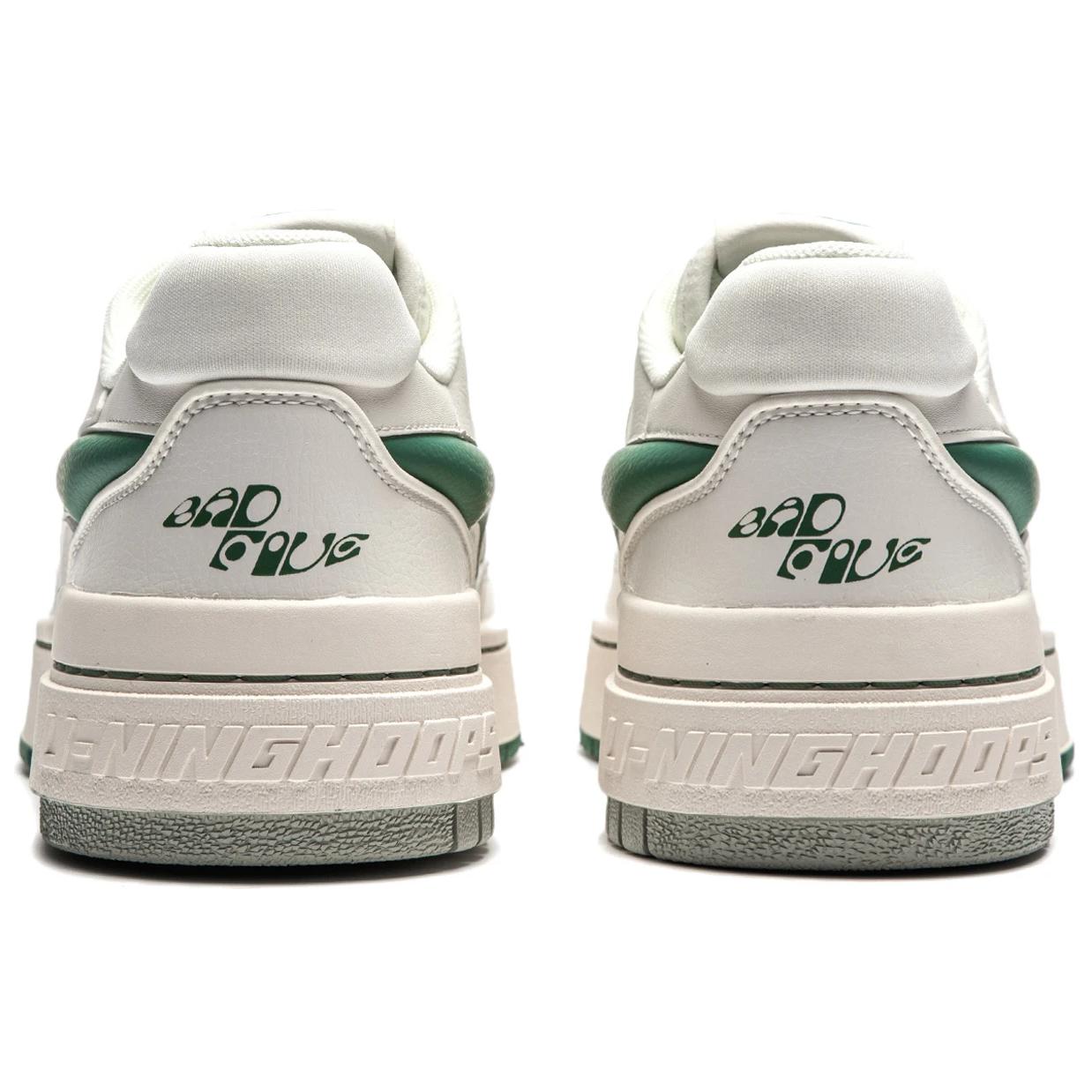 Details for 李寧 バッドファイブ "ルーキークリームグリーン" (Rūkī Kurīmu Gurīn) ABCU005-4