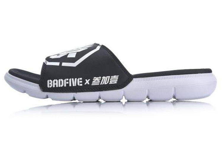 Li-Ning Bad Five Sandals /White ABTP001-1