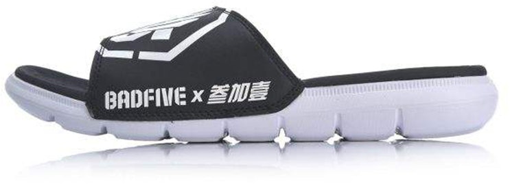 li-ning-bad-five-sandals-white-abtp-001-1