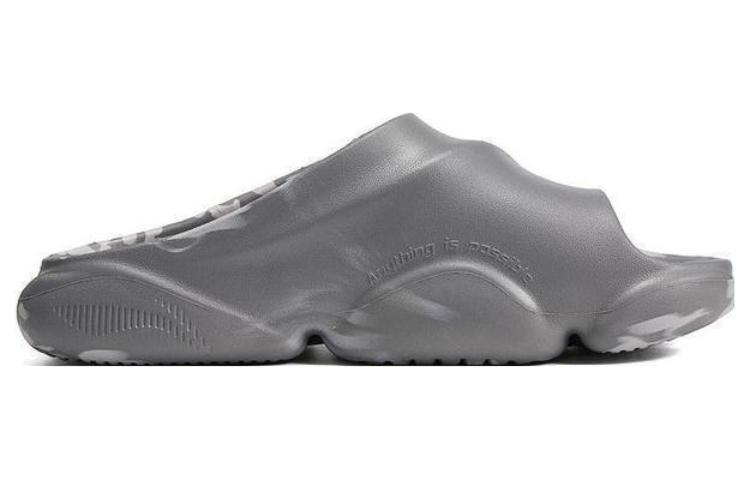 Order LiNing李寧 BADFIVE SLIDE 防滑 耐磨 運動拖鞋 男款 灰白