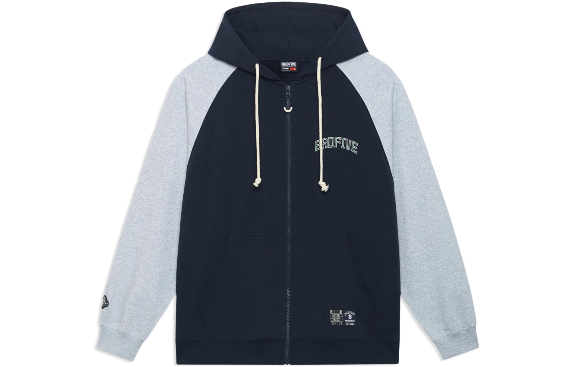 Li-Ning BADFIV Colorblock Logo Hoodie Unisex Black AWDSH17-2