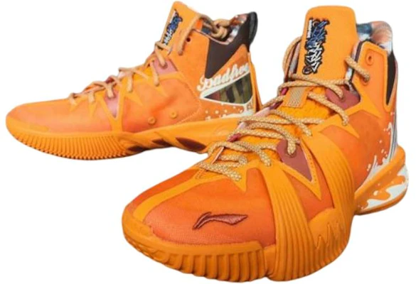Li-Ning Badfive 1 ''Oranje'' ABFQ015-6 Order Li-Ning Badfive 1 ''Oranje'' ABFQ015-6