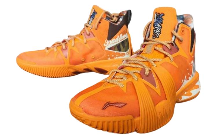 Order Li-Ning Badfive 1 'Jingga' ABFQ015-6