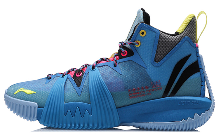Li-Ning BadFive 1 High 'Blue Black' ABFQ015-1