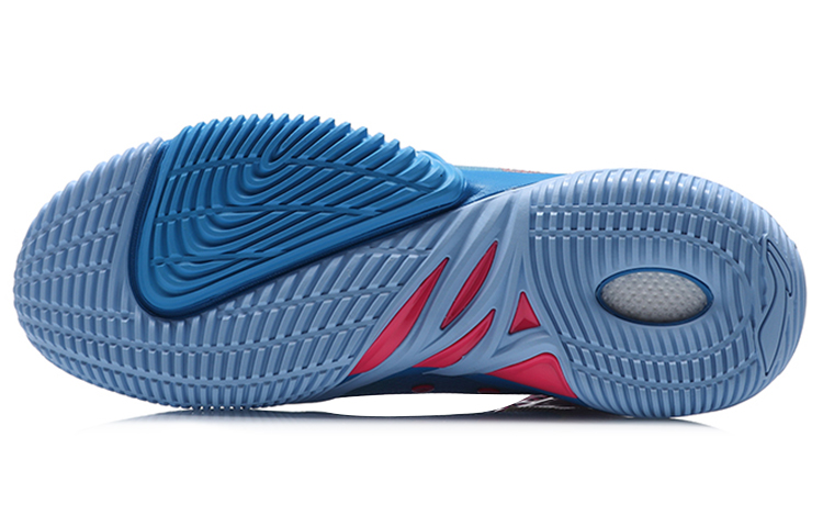 Purchase Li-Ning BadFive 1 Hoog ''Blauw Zwart'' ABFQ015-1