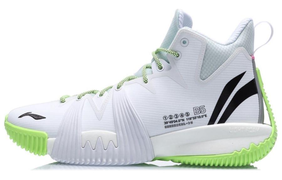 Li-Ning BadFive 1 High 'White Green' ABFQ015-2