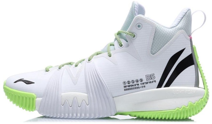 Li-Ning BadFive 1 High 'White Green' ABFQ015-2 Buy Li-Ning BadFive 1 High 'White Green' ABFQ015-2