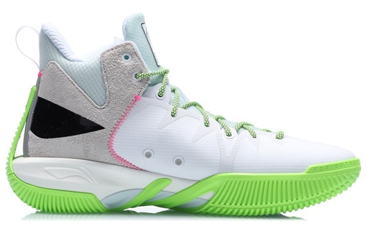 Order Li-Ning BadFive 1 High ''Blanc Vert'' ABFQ015-2