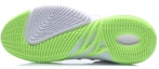 Shop Li-Ning BadFive 1 Tinggi 'Putih Hijau' ABFQ015-2