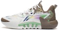 Buy Li-Ning Badfive 2.5 Low 'Shanghai' Lelaki Kasut Sneaker ABFS019-1