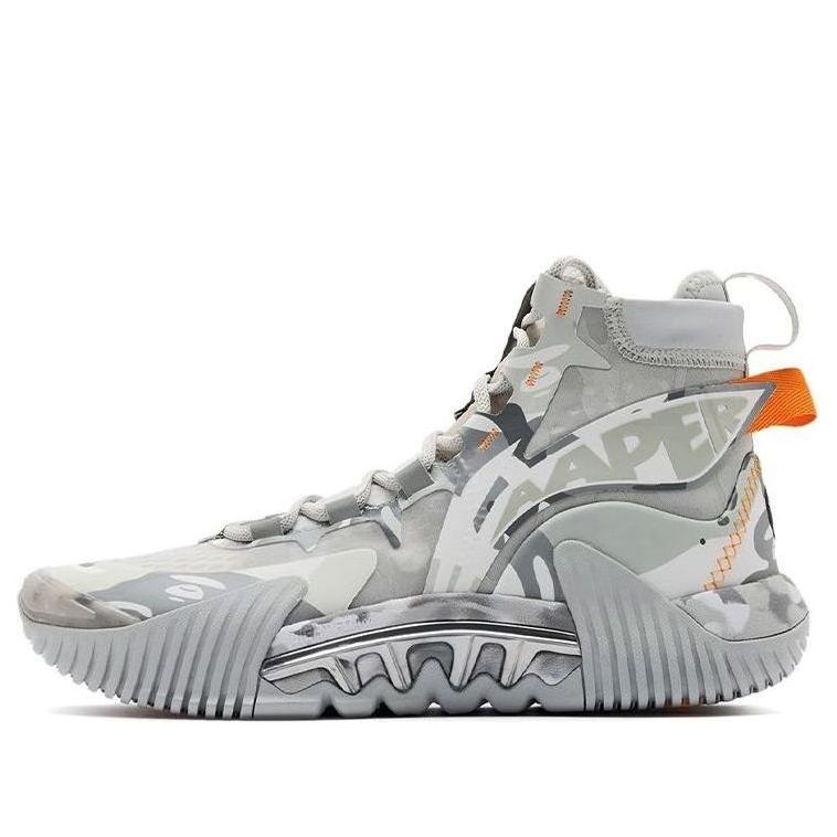 Li-Ning Badfive 2 High 'Aape' ABFR001-11