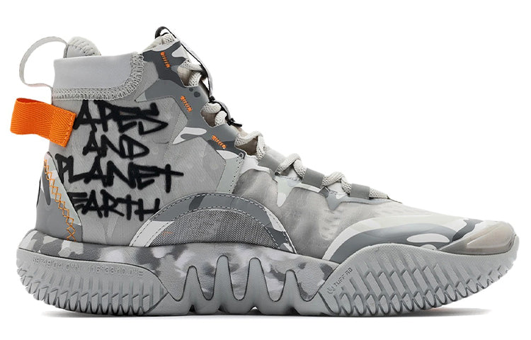 Order Aape x LiNing李寧 反伍2 彈跳緩震 高筒 籃球鞋 男款 冰灰