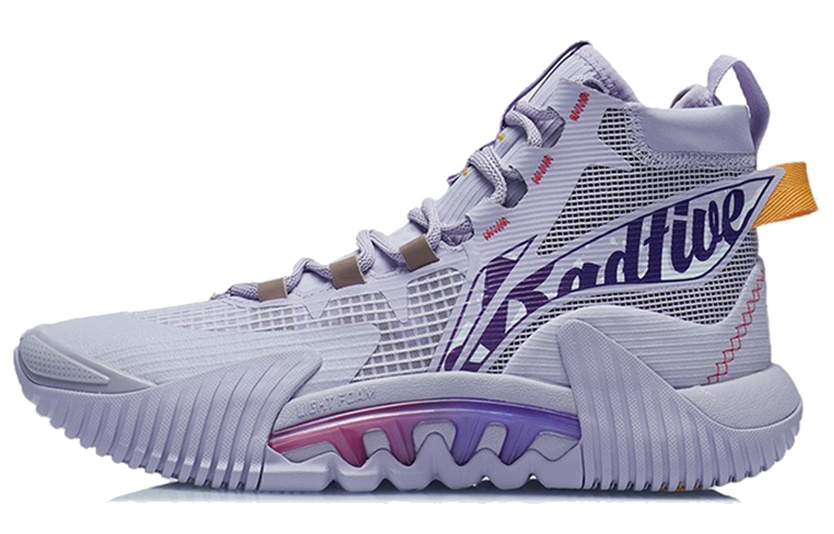 Li-Ning Badfive 2 High 'Light Purple' ABFR001-8