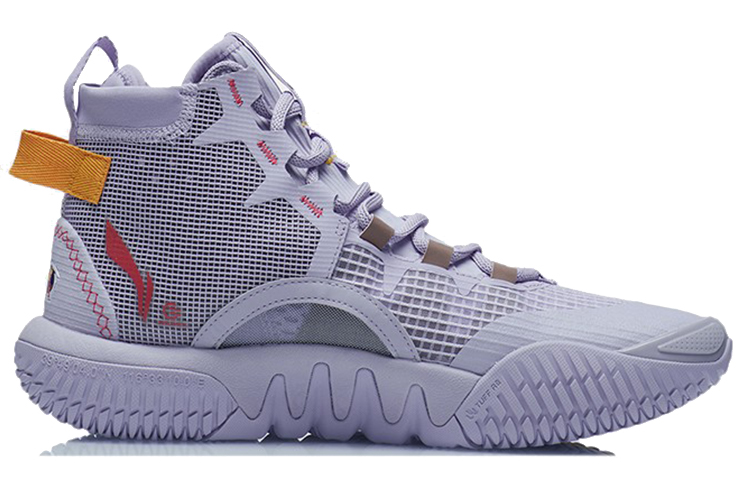 Order 리닝 배드파이브 2 하이 '라이트 퍼플' (Li-Ning Badfive 2 High '라이트 퍼플') ABFR001-8