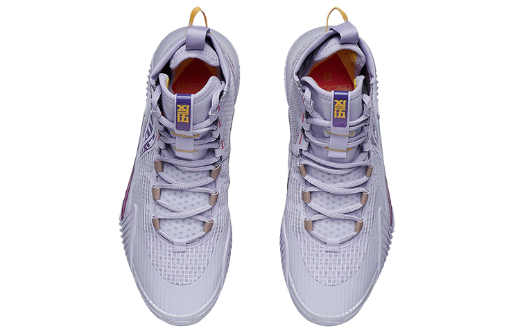 Shop 리닝 배드파이브 2 하이 '라이트 퍼플' (Li-Ning Badfive 2 High '라이트 퍼플') ABFR001-8