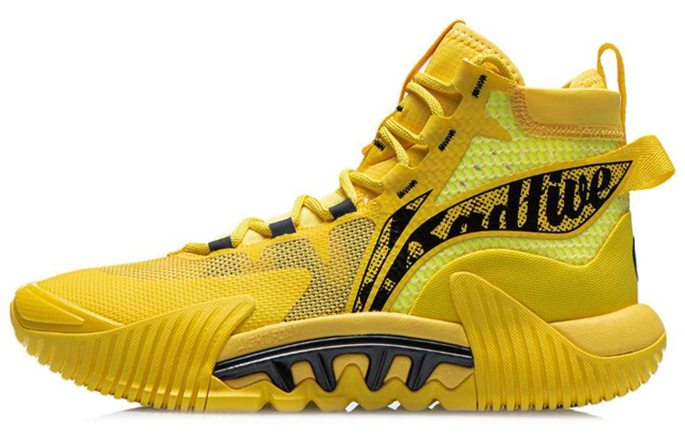 Li-Ning Badfive 2 High 'Yellow Black' ABFR001-5