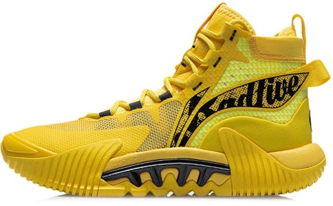 李宁 Badfive 2 高帮 '黄黑配色' ABFR001-5 Buy 李宁 Badfive 2 高帮 '黄黑配色' ABFR001-5