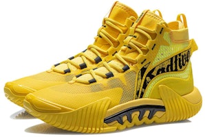 Li-Ning Badfive 2 Tinggi 'Kuning Hitam' ABFR001-5 Lookbook Li-Ning Badfive 2 Tinggi 'Kuning Hitam' ABFR001-5