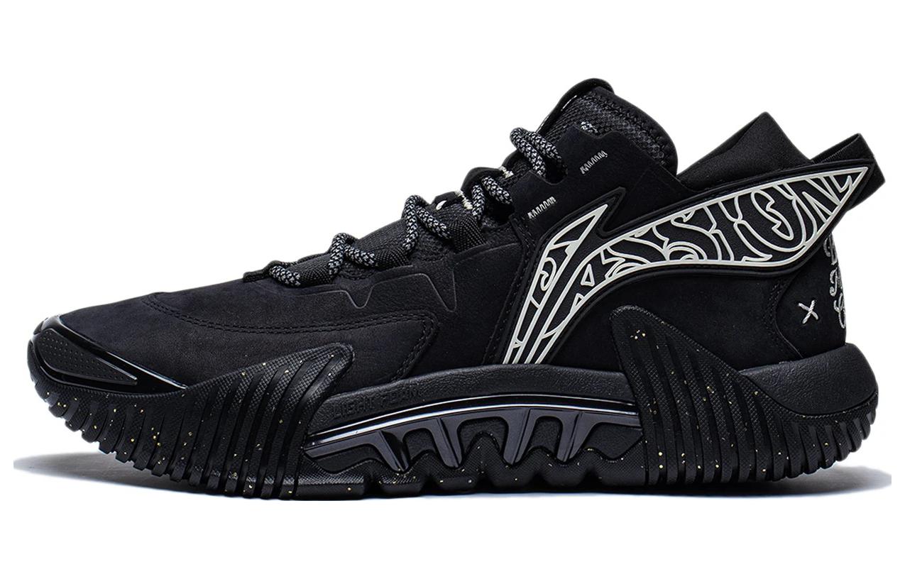 Li-Ning Badfive 2 Low 'Mister Cartoon' ABFR005-17