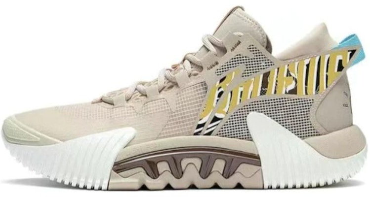 Li-Ning BadFive 2 Low 'White Brown' ABFS003-14 Buy Li-Ning BadFive 2 Low 'White Brown' ABFS003-14