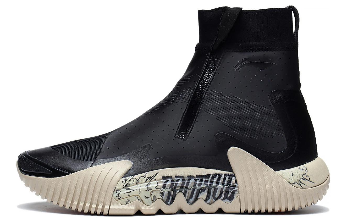 Li-Ning BadFive 2 WNTR High 'Black Tan' ABFS017-4