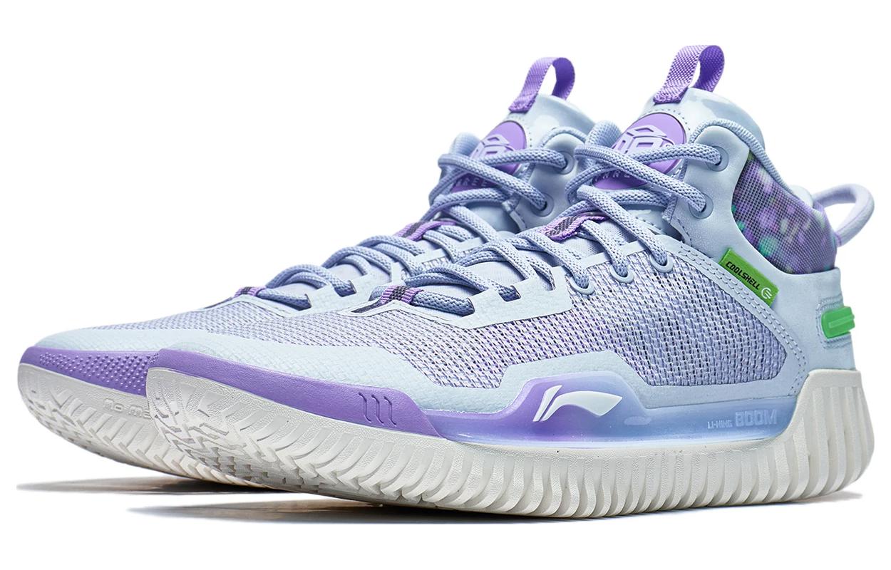 Shop Li-Ning BadFive 3 ''Blau Lila'' ABFT005-10