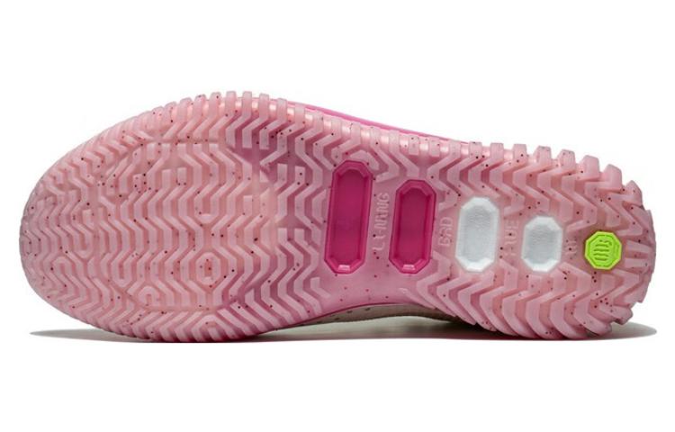 Shop 리닝 배드파이브 3 '크림 화이트 핑크' ABFT015-4