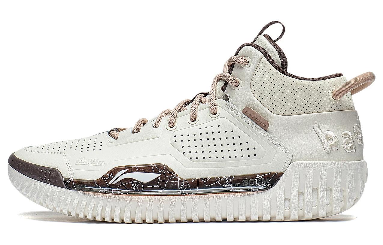 Li-Ning BadFive 3 'White Beige' ABFT025-3